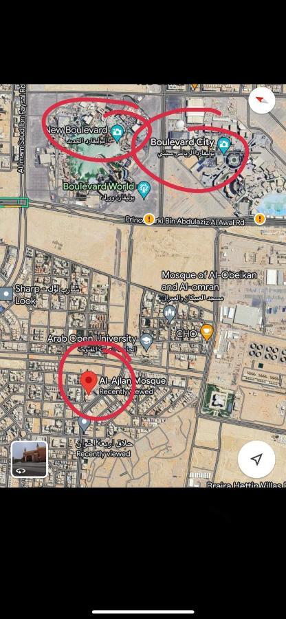 ماكس الفندقية 8 Apartment